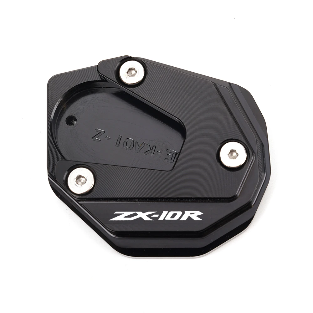 

Для Kawasaki Ninja ZX6R ZX10R zx6r ZX-6R ZX-10R zx10r 2017-2023 2024 увеличенная пластина для мотоцикла, боковая подставка, аксессуары для подставки