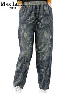 Женские свободные джинсы Max LuLu, модные корейские повседневные брюки из денима с цветочным принтом, винтажные шаровары большого размера для весны, 2022