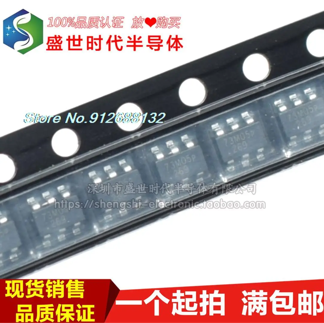 

20PCS/LOT OB2273 OB2273MP 73 SOT23-6