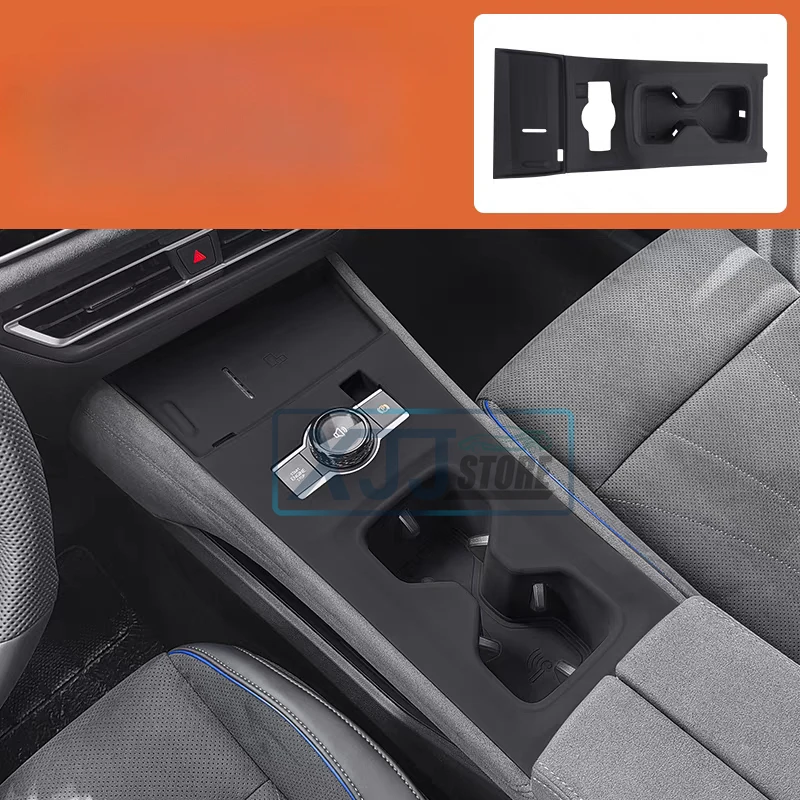 

Подходит для Volkswagen Tiguan L PRO 2024 2025, крышка центральной панели управления, коробка для хранения, силиконовая панель переключения передач с защитой от царапин