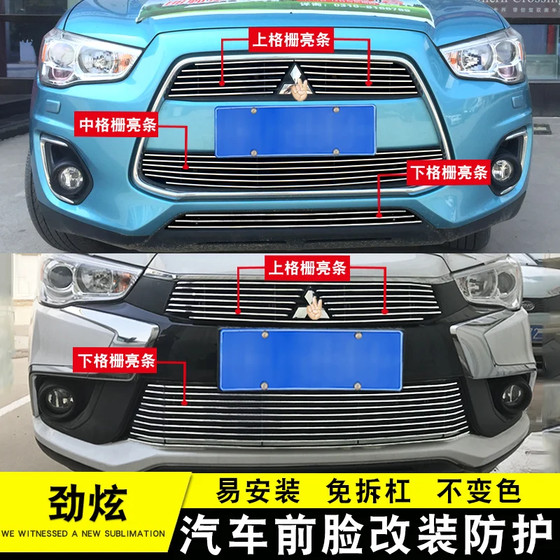 

Автомобильные аксессуары для Mitsubishi AXS 2011-2019, Высококачественная передняя решетка из авиационного сплава, круглая отделка, гоночные решетки,...