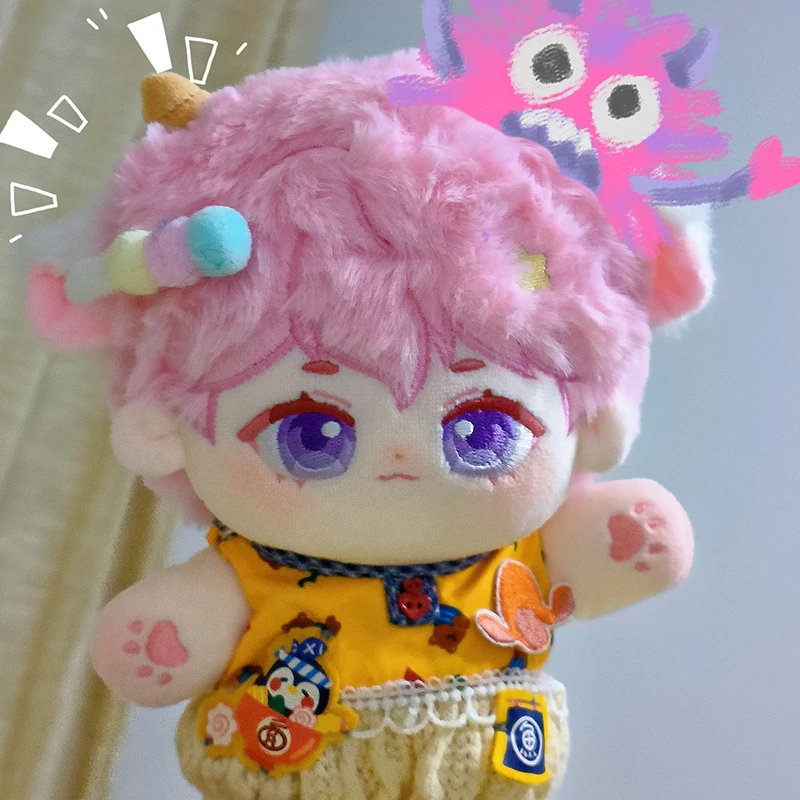 

20cm No Attributes Monster Plush Stuffed Doll Body Cute Pink Sheep Toys Kawaii Beast Ears Plushie Pillow Fans Cosplay Gift