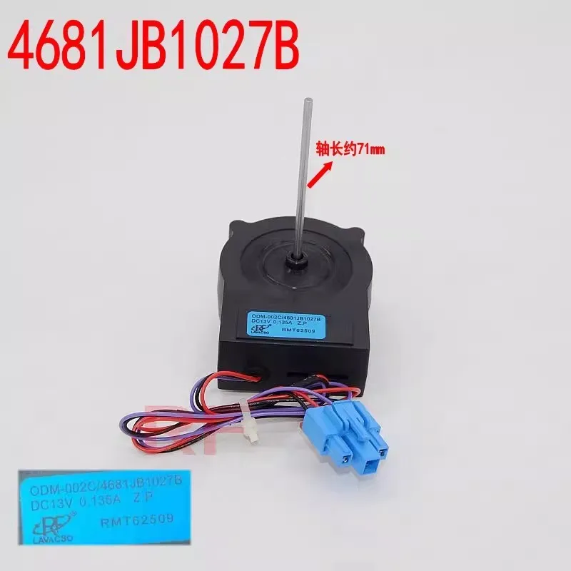 Фото Новый вентилятор охлаждения для холодильников LG, двигатель ODM-002C DC13V 0.135A, радиатор для холодильника 4681JB1027B, запчасти для морозильной камеры №2
