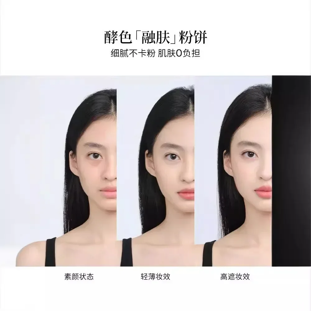 Joocyee плавящая прессованная пудра для контроля жирности консилер макияжа