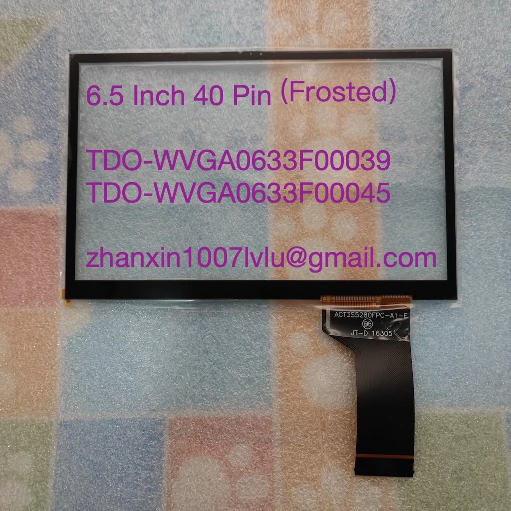 Новый сенсорный экран TDO-WVGA0633F00039 WVGA0633F00045 A2C15166500 для VW MIB 2 200 680 682 STD2 ZR автомобильный