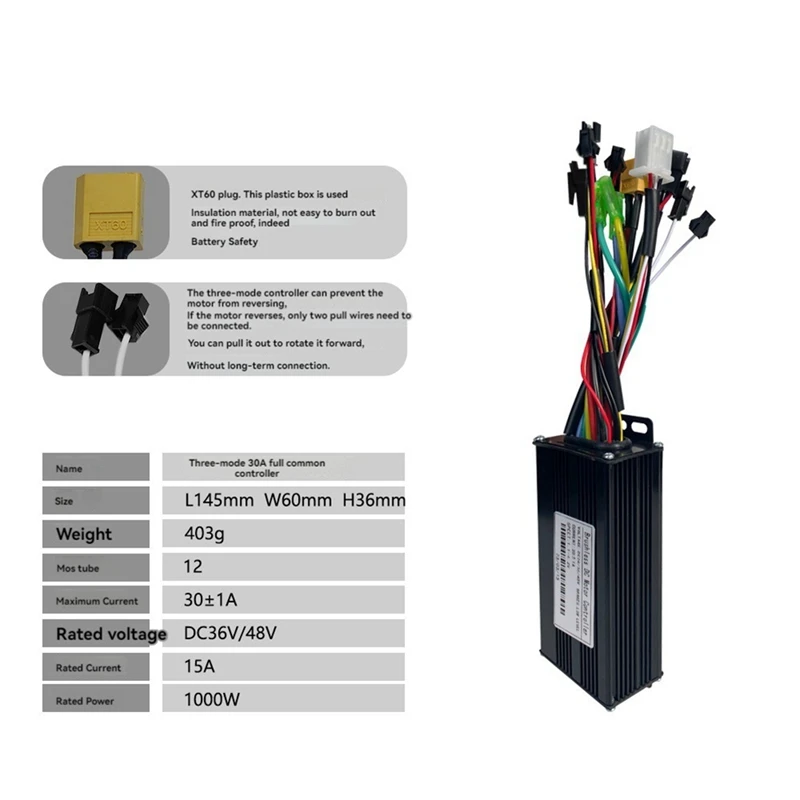Новый скутер велосипед литий-ионные аксессуары для адаптации мощности цвет