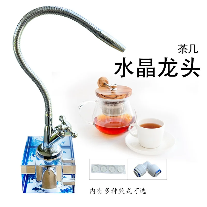 Crystal Base Faucet Kitchen Direct Drinking Faucet Accessories Tea Table Desktop Universal Mobile Home