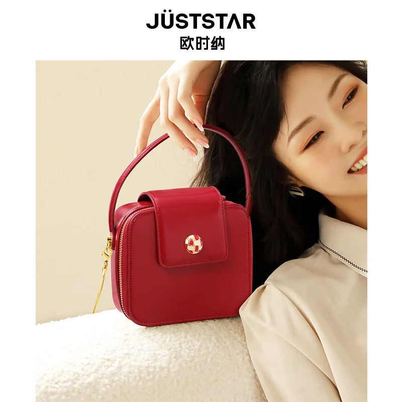 

Новинка весна-лето 2023 роскошный качественный подлинный бренд высокое Ossina кожаный глянцевый шар для пожилых людей мессенджер для пожилых же...