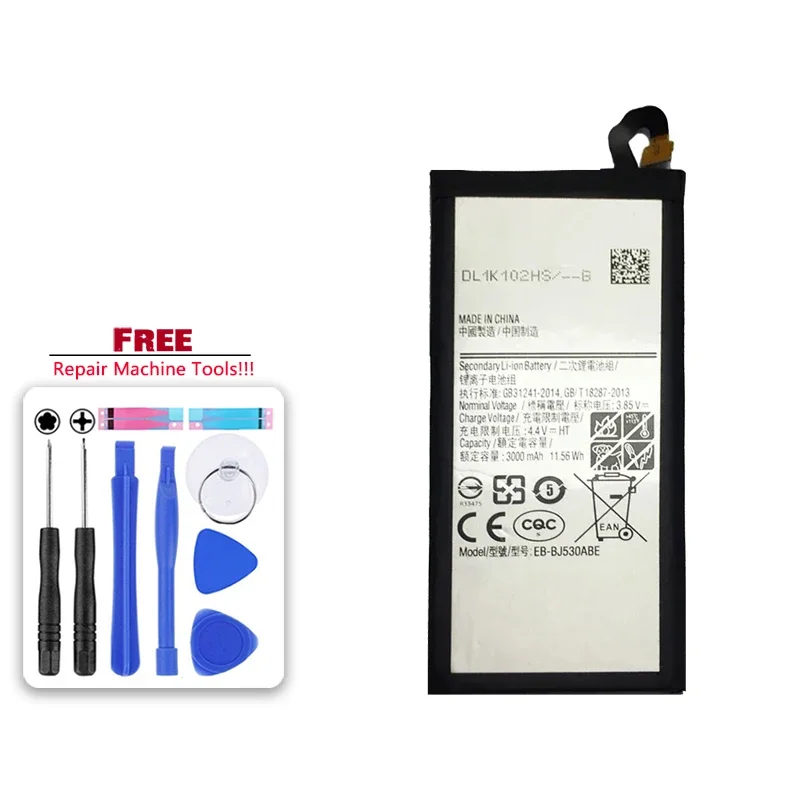 Аккумулятор EB-BJ530ABE 3000 мАч для Samsung Galaxy J5 2017/Pro SM-J530F/DS SM-J530K J530L J530S J530Y/DS