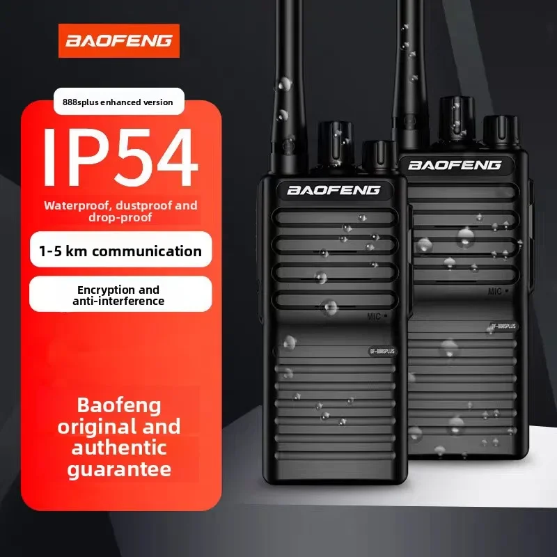 Фото Практичная рация-бестселлер BAOFENG BF-888S Plus, улучшенная версия, с зарядкой через USB, высокой мощностью и защитой от помех, для отелей и компаний №2