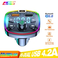 kebidumei car bluetooth fm transmitter car mp3 player u disk music dual usb 4 2a pd18w car charger fast charge real time voltage