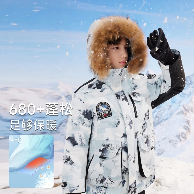 Детский пуховик BOSIDENG теплые утепленные куртки с воротником из натурального меха