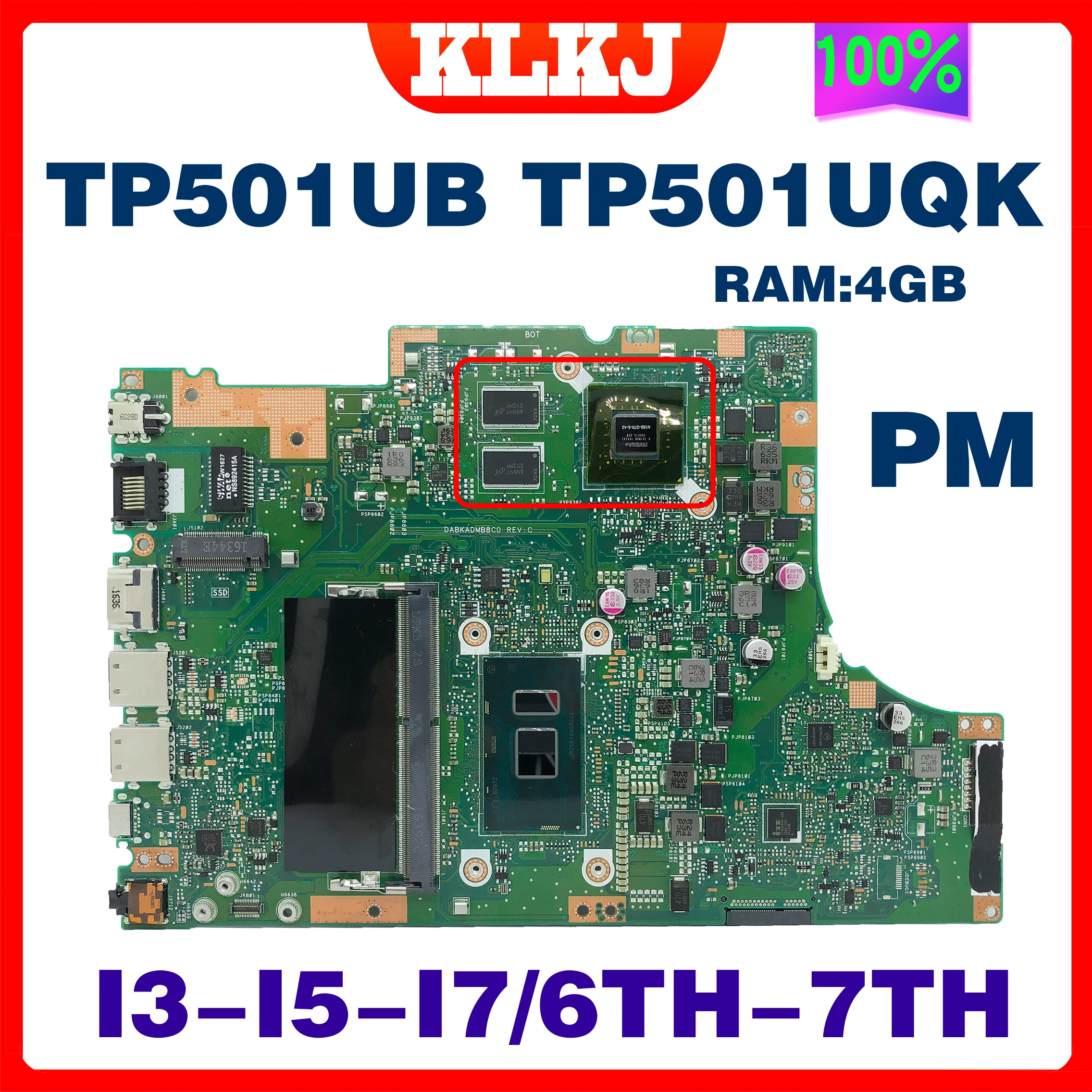 Материнская плата TP501UB для ноутбука ASUS TP501UQK