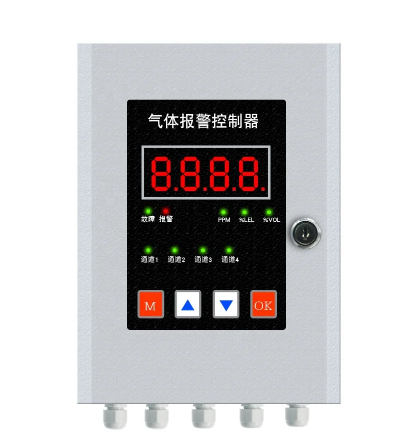 

4 channel fixed gas detector host Stationary Gas monitor