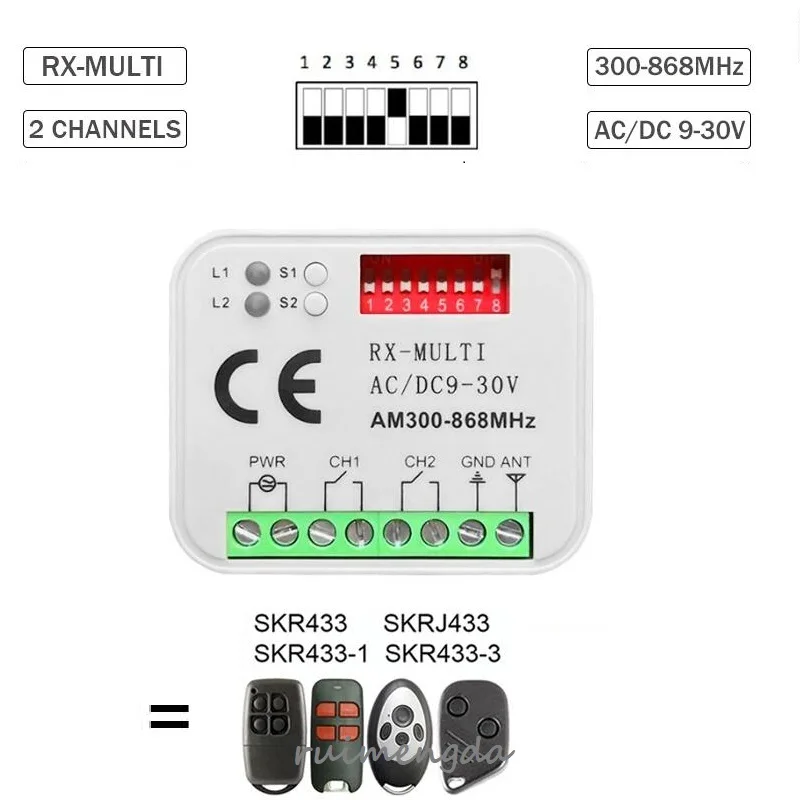 Ресивер контроллер для гаражных дверей 9 В-30 в SEIP SKR433 SKRJ433 Φ 433 92 МГц дистанционное