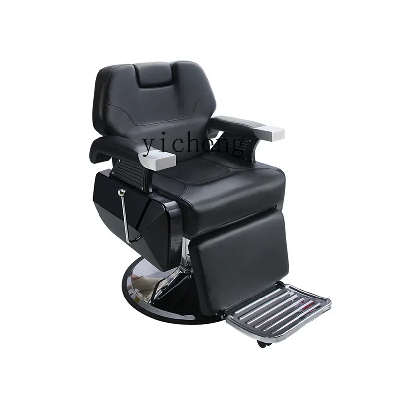 Электрическое кресло для парикмахерской HSN парикмахерская с масляной головкой