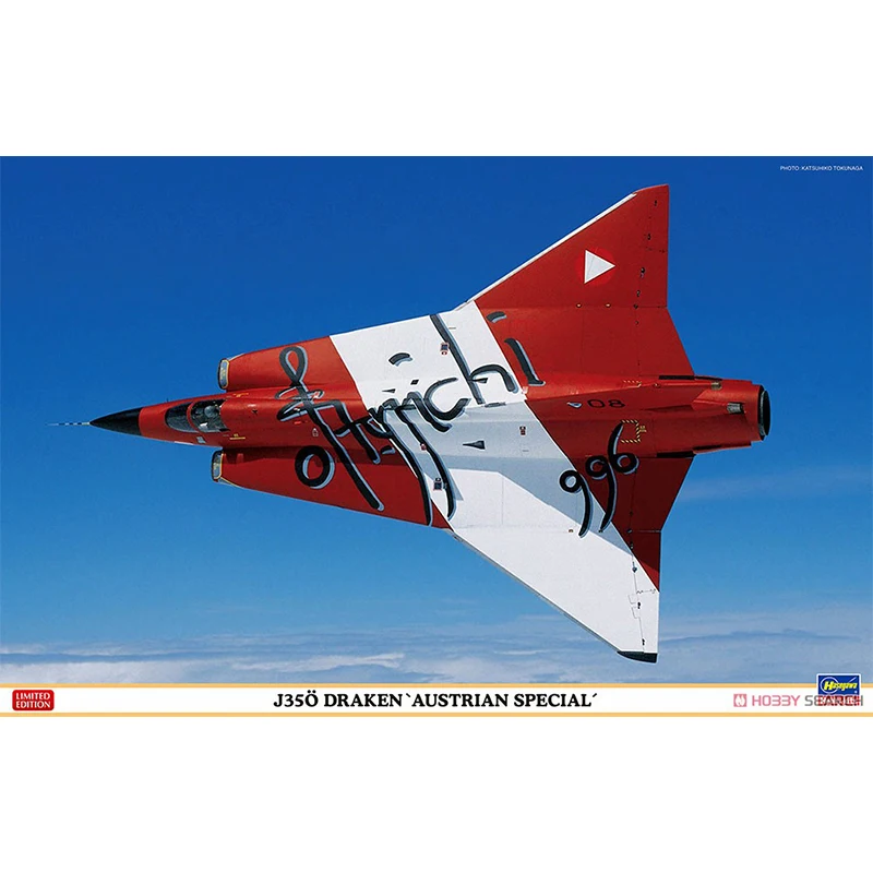 Hasegawa 07519 Static Assembled Model 1/48 Scale For J35O Dr