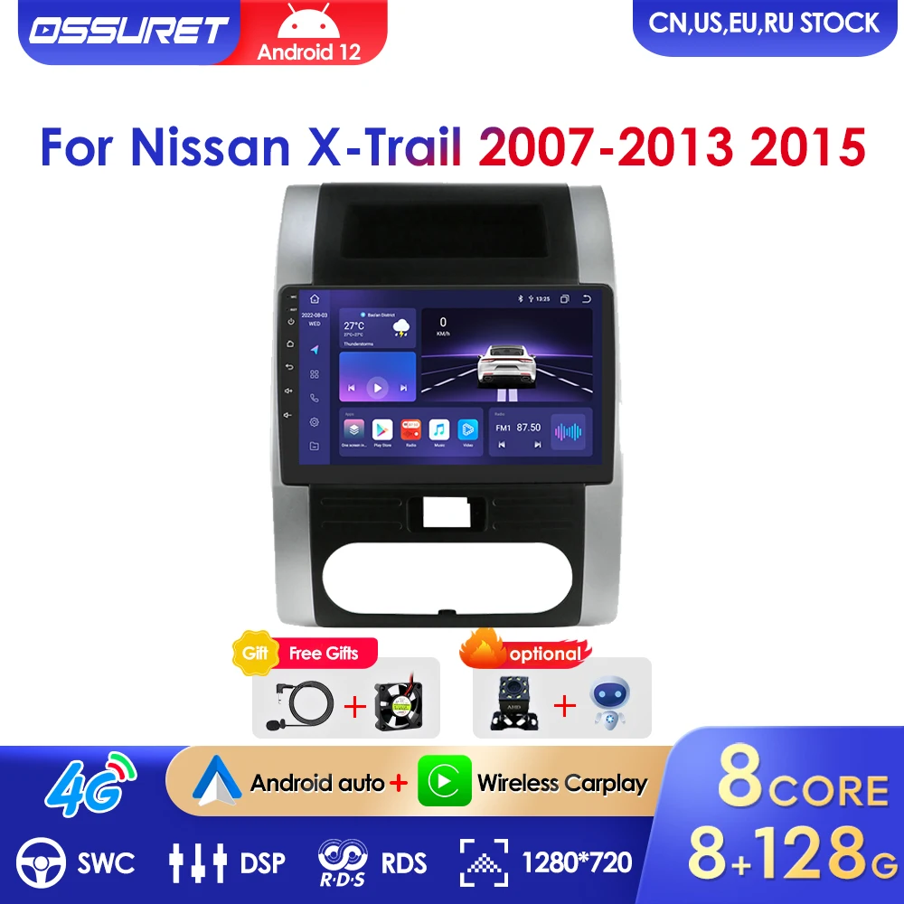 

2 Din Android 12 Car GPS Stereo For Nissan X-Trail 2 T31 XTrail 2007-2013 2015 Radio Multimedia Video Player Navigation Carplay