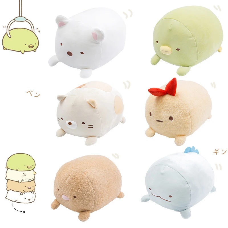 

Japanese Animation Sumikko Gurashi Soft Stuffed Toys Cute San-X Corner Bio Plush Pillows Kawaii Animal Plush Toys Gift for Girls
