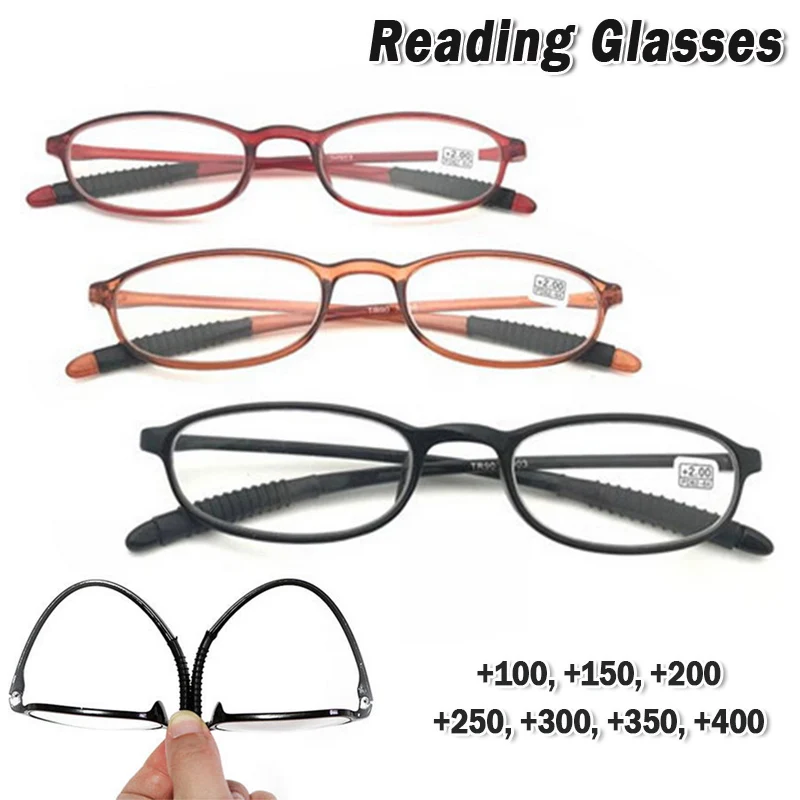 

Vintage Classic Oval Anti Blue Light Reading Glasses for Elder Aged Men Women Anti-break Radiation Optical Computer Glasses