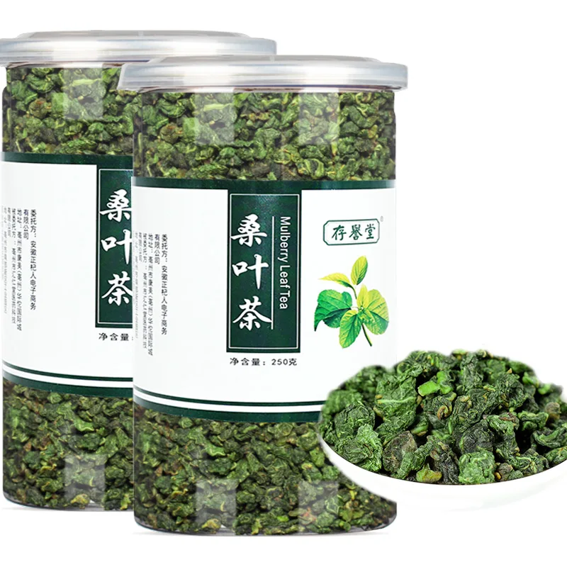 

[Buy 1 Get 1 Free] Dry Natural Canned Mulberry Leaf Tea Frost Mulberry Leaf Winter Mulberry Leaf Mulberry Tea 500g