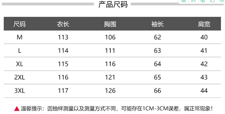 Chinese Style Down Cotton Clothes 2022 New Cotton Clothes Women Winter Loose Large Size Long Knee-thick Padded Jacket Jacket