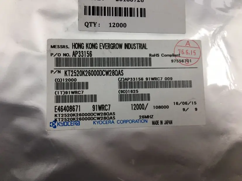 

5 шт./KT2520K26000DCW28QAS 26M 26 МГц импортная компенсация температуры Кристалл TCXO