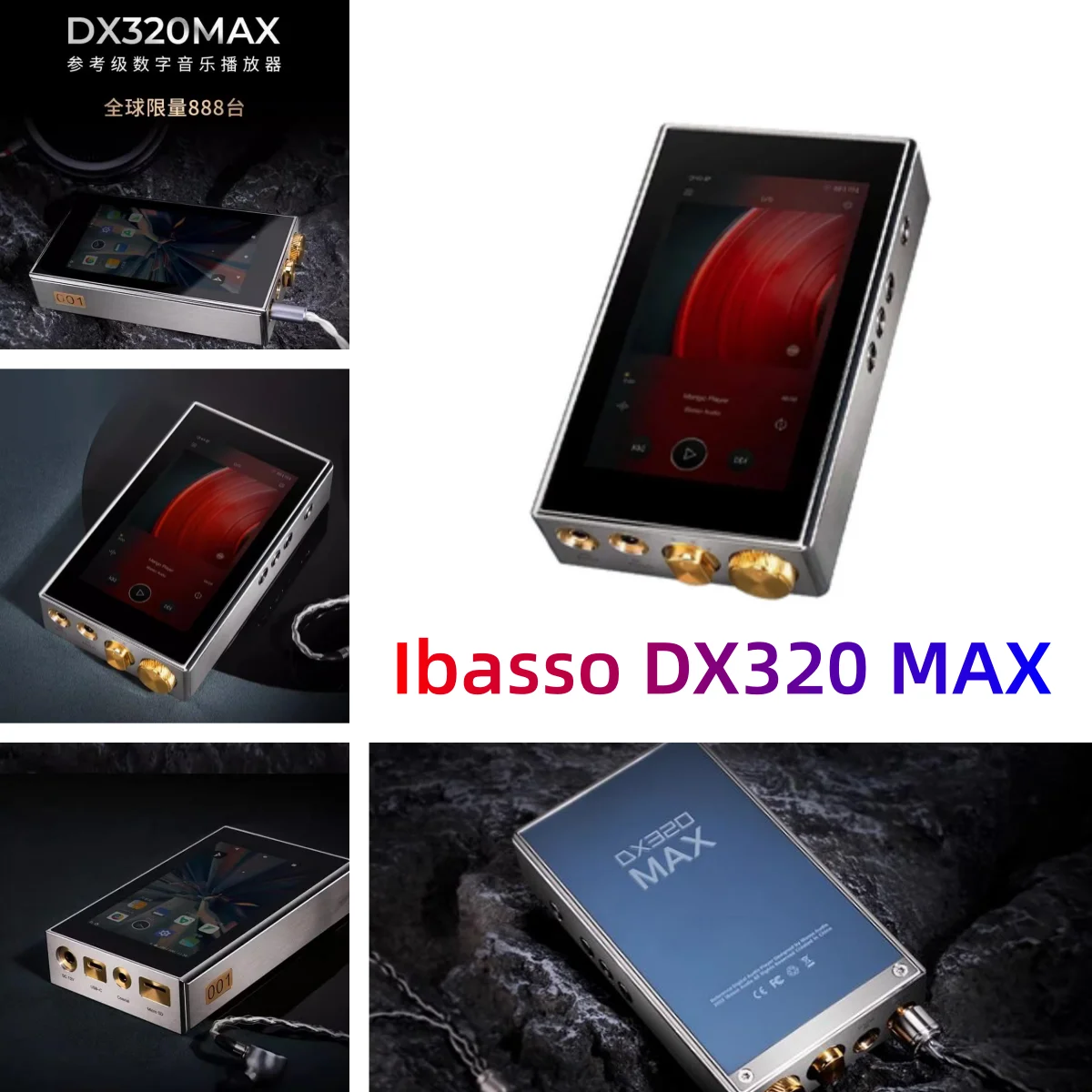 

Музыкальный mp3-плеер ibasso DX320 MAX, лимитированный выпуск, HIFI без потерь