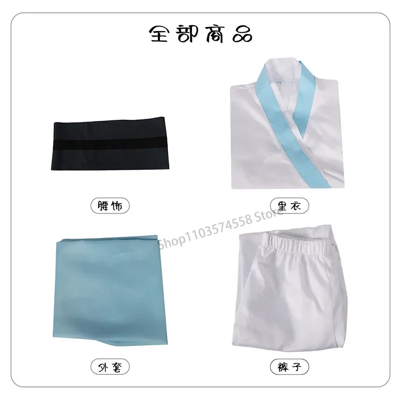 Лисий демон маленькая красная леди превосходное владение Cos простая одежда