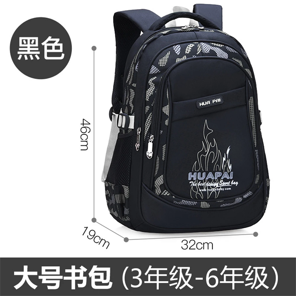 

Kids Protection Spine Schoolbag Nylon Zip Packsack Unisex Book Bag Large Capacity Students Knapsack Pupil Waterproof Backpack