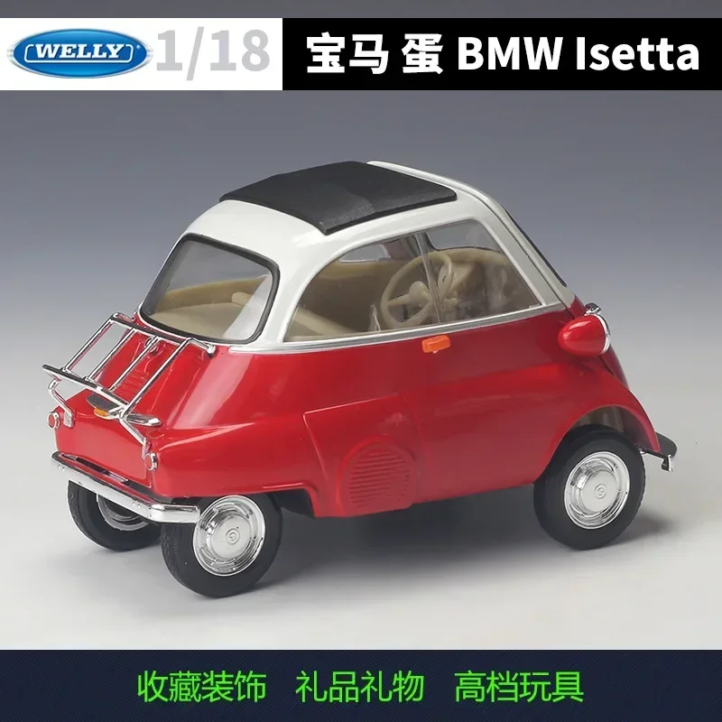 WELLY 1:18 BMW Isetta 6 стилей литая под давлением модель автомобиля классический
