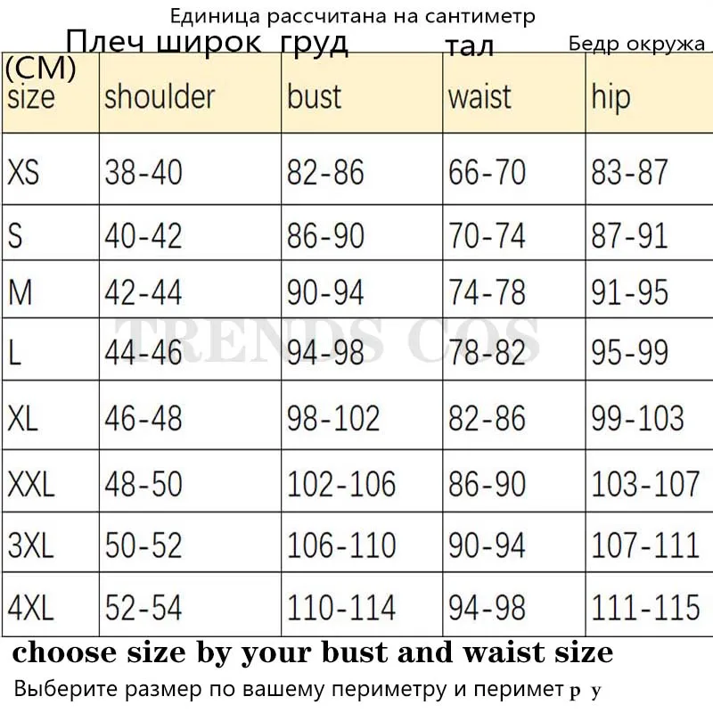 Костюм для косплея Чжун ли Аррон из игры Genshin Impact Zhongli полный комплект парик