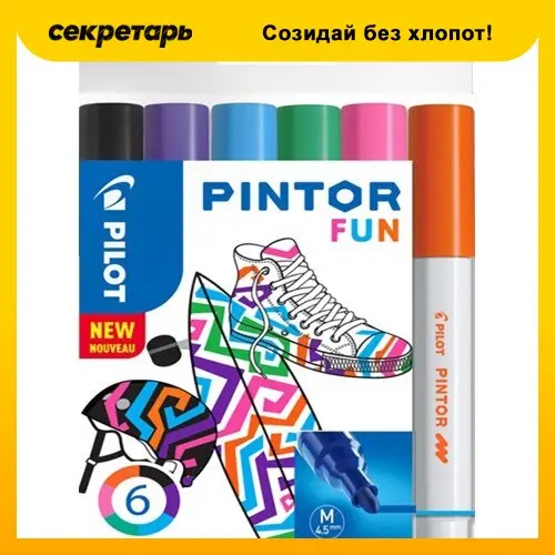 Маркер PILOT Pintor Fun набор из 6-ти маркеров линия 4.5 мм круглый наконечник |