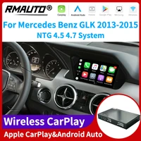 rmauto wireless apple carplay ntg 4 5 4 7 for mercedes benz glk 2013 2015 android auto mirror link airplay car accessories