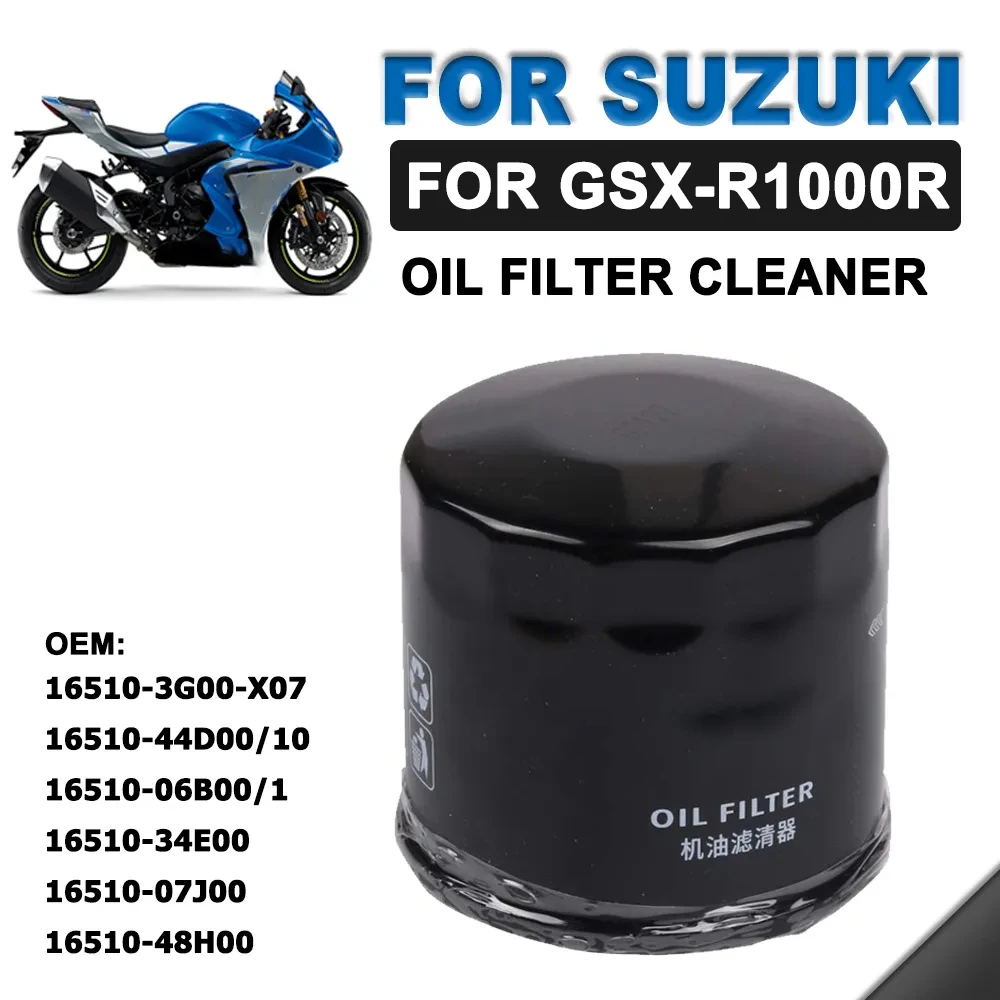 Oil Filter Cleaner For Suzuki Gsx-r1000r Gsxr1000r Gsxr 1000 R 1000rr Accessories 16510-3g00-x07 Jb/t5088-2008
