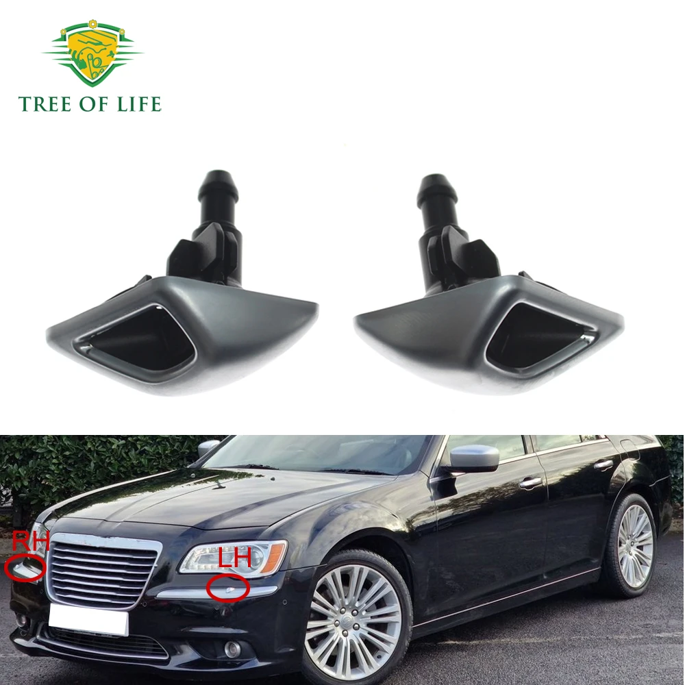 Фото Для Chrysler 300C 2012 2013 2014, передний бампер, фара, омыватель, распылительная насадка, чистка насоса, крышка привода, хромированная пластина №1