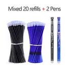 Набор гелевых ручек 0,38 мм, школьные стираемые синие шариковые ручки, принадлежности для ручка, канцелярские принадлежности для офиса