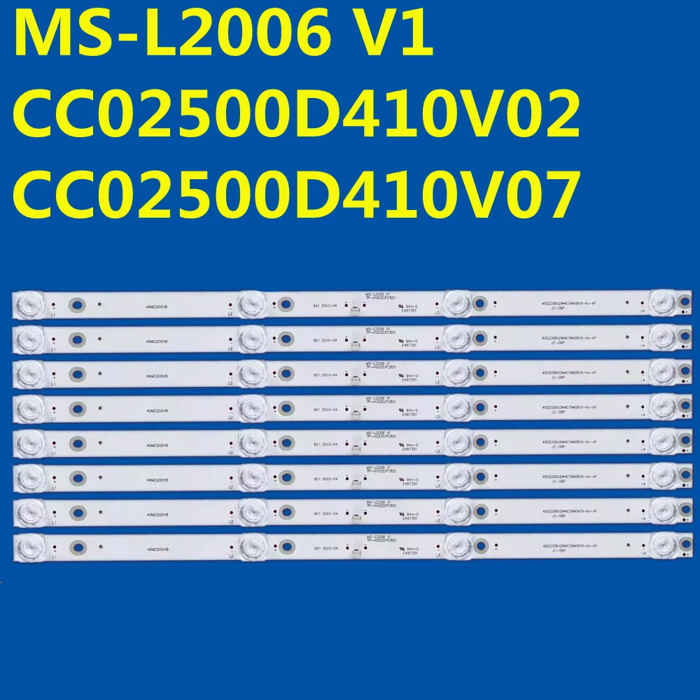 Фото Светодиодная лента для подсветки MS-L2006 V1 CC02500D410V02 CC02500D410V07 для 50M2PLUS LE8815A LED50XSX5208 LED50HD520 LE-8815B LE-50ZTUS27 №1