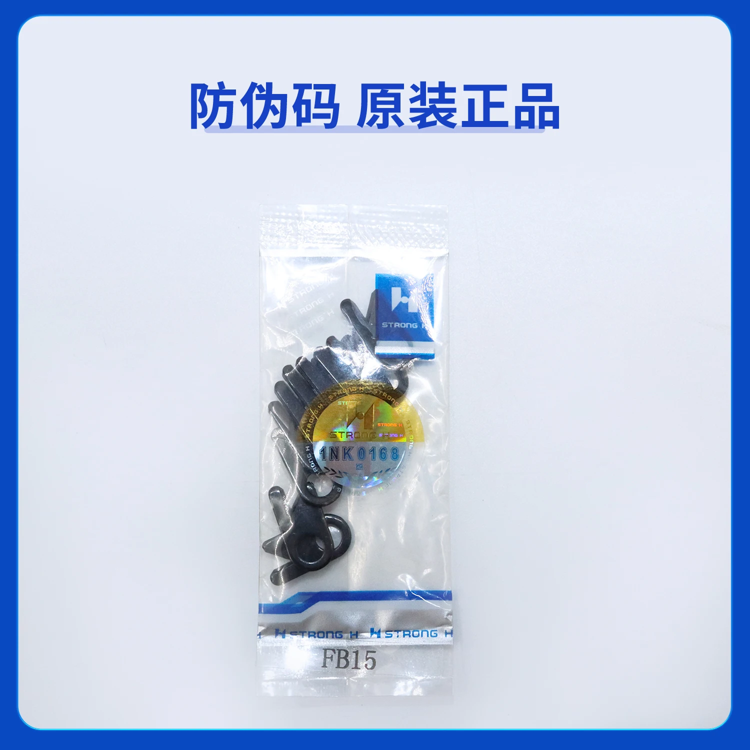Фото Швейная машина Qiangxin Blade Xingling, FW-777 Flat Lock Machine Sewing Machine Fb15, внутренние детали и комплектующие для швейных машин №3