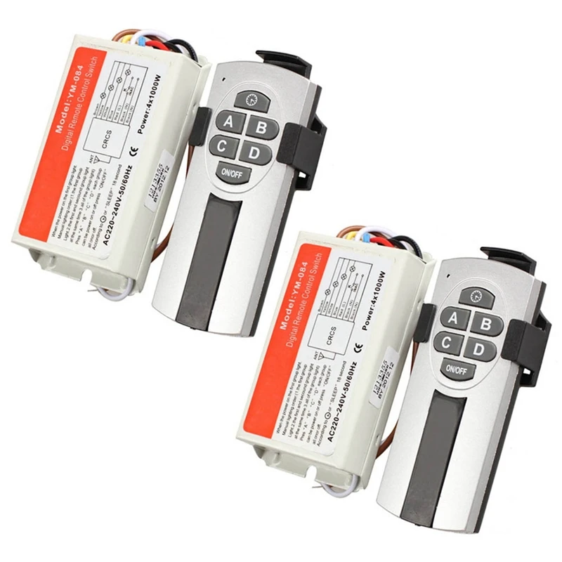 

Yam 2X Digital Wireless Wall Switch Splitter Box + Remote Control 4 Port Way Light Lamp