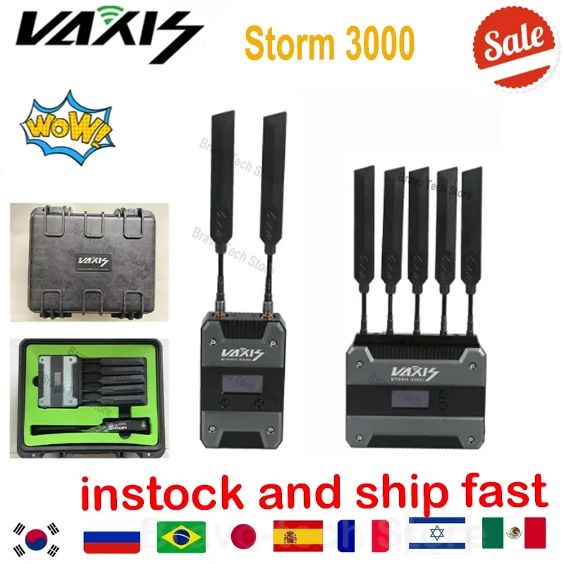 Vaxis Storm 3000. Power Storm 3000.