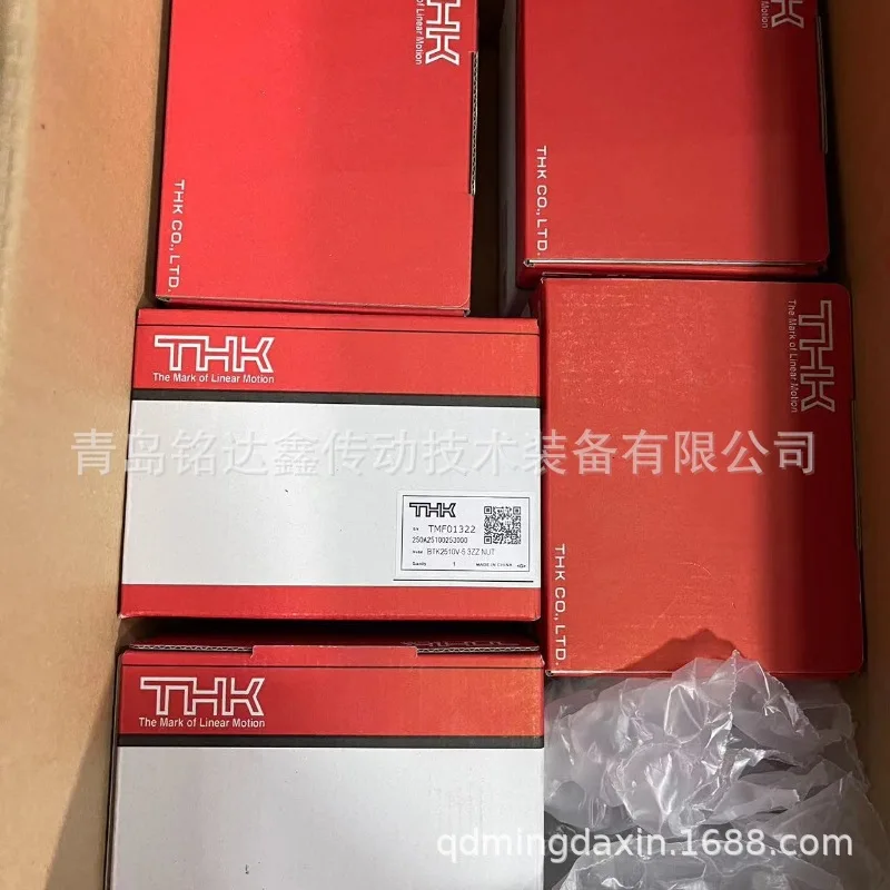 Шариковые винты THK DIK 2505-6 BIF 2505-3