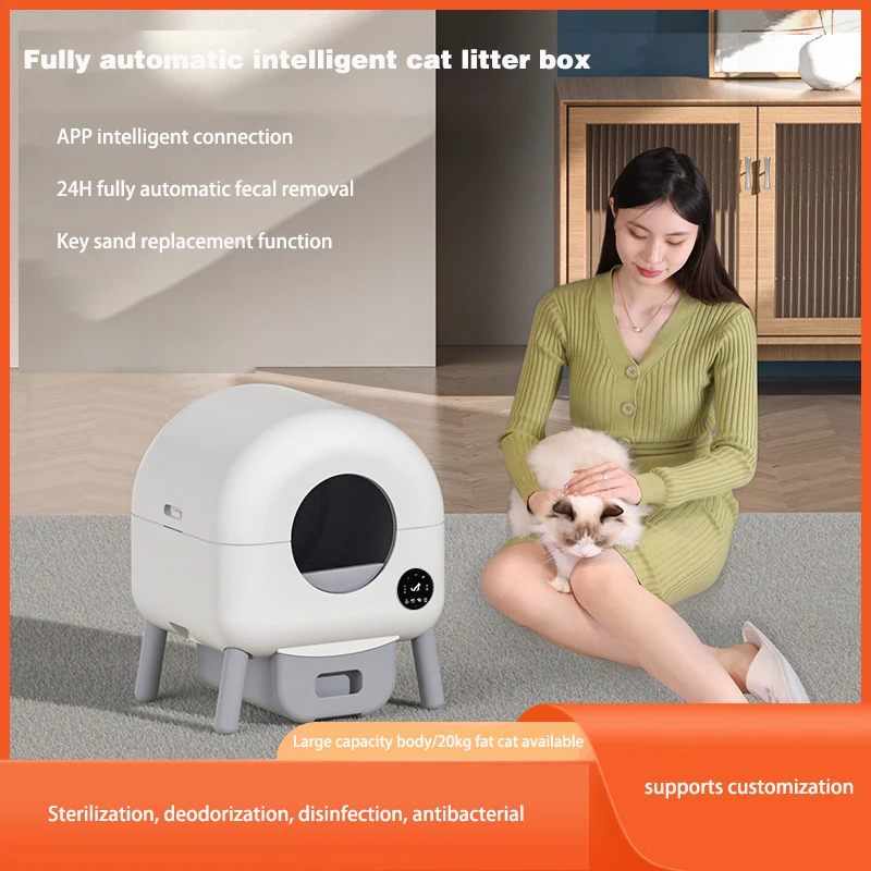 Самоочищающаяся кошачья коробка mofespop автоматическая умная с управлением через
