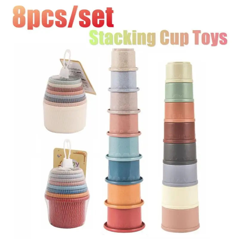 

8pcs Baby Stacking Cup Toys Stack Tower Early Educational Bath Toys Summer Water Playing Beach Pool Baby Montessori Toy Gift