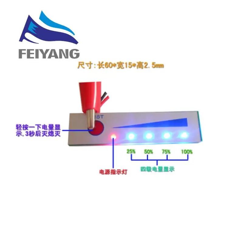 Usb-тестер для зарядки литиевых батарей 4 2-21 в |