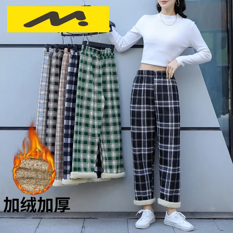 2023 Women SpringPants High Waist Autumn Vintage Korean Wide Leg Pants Elegant Belt Loose Cotton Streetwear Sweatpants Women