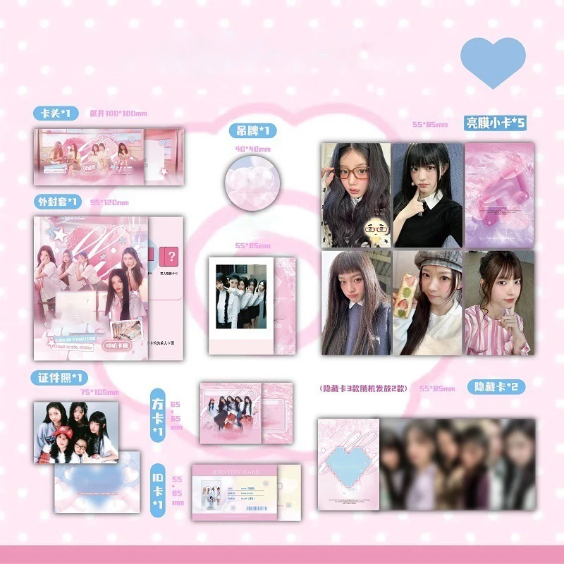 

Наборы открыток K-pop PLAVE MEOVV ZB1