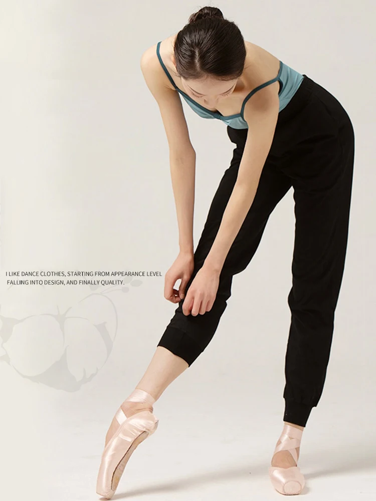 

Брюки для балета, женские брюки, шаровары для взрослых, танцевальные Джоггеры для тренажерного зала, танцевальная одежда для балерины