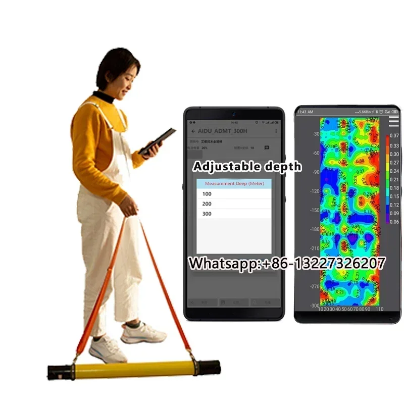 ADMT 300HT2 300-метровый высокоточный детектор наземных вод