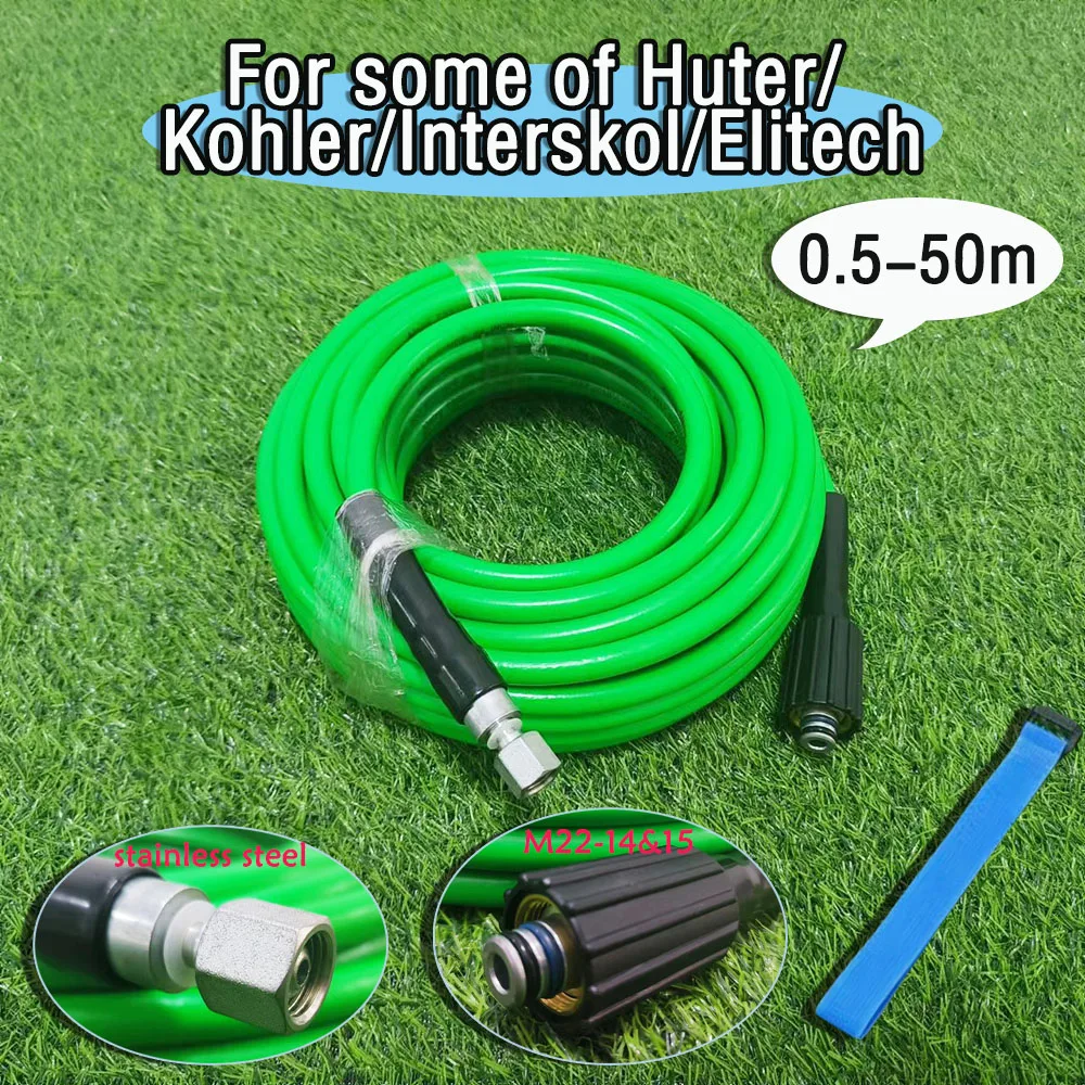 Анти-искажение шланг высокого давления для очистки труб сточных вод некоторых